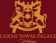 
    Laxmi Niwas Palace
 in Bikaner