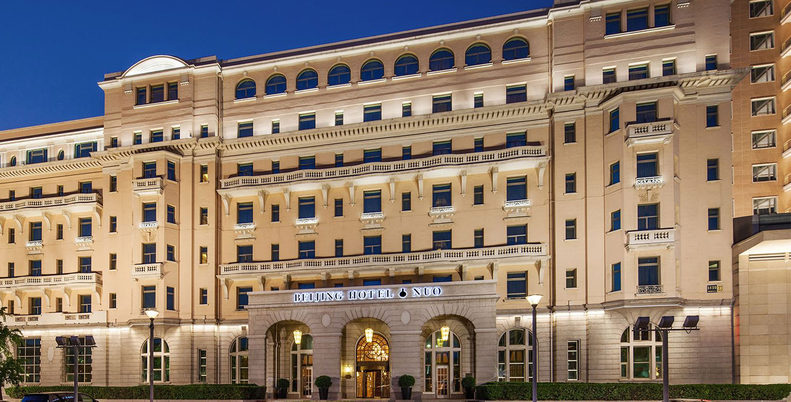 Tour the Summer Palace, a onetime holiday retreat for the Qing emperors of the 18th and 19th centuries.