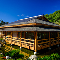 Japanese Friendship Garden