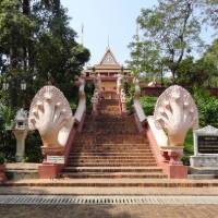 Wat Phnom