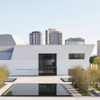 Aga Khan Museum