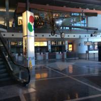 Ontario Science Centre