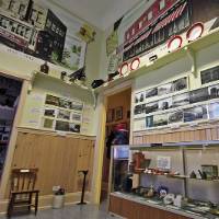 Sydney Mines Heritage Museum