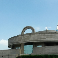 Shanghai Museum