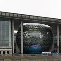 Shanghai Science And Technology Museum