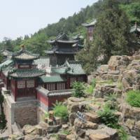 Summer Palace