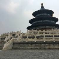 Temple Of Heaven