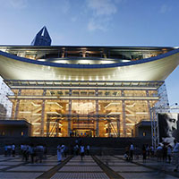 Shanghai Grand Theatre