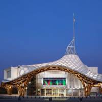 Centre Pompidou-Metz