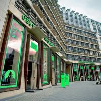 Deutsches Spionagemuseum (Spy Museum Berlin)