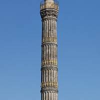 Siegessäule (Victory Column)