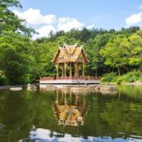 Westpark, Japanischer Garten