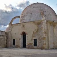 Mosque Of The Janissaries