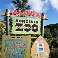 Honolulu Zoo
