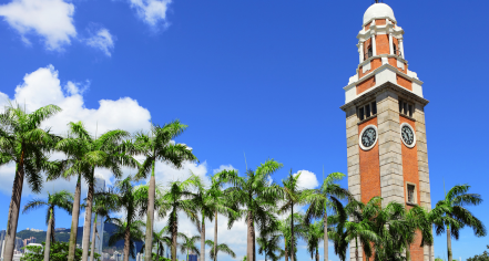 Former Kowloon-Canton Railway Clock Tower