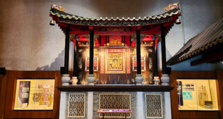 Hong Kong Heritage Museum