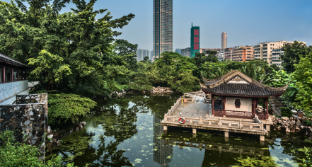 Kowloon Walled City Park