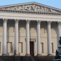 Magyar Nemzeti Múzeum (Hungarian National Museum)