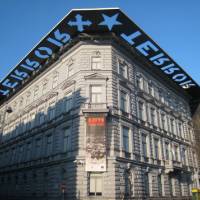 Terror Háza (House Of Terror)