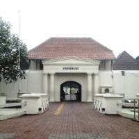 Fort Vredeburg Museum