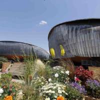 Auditorium Parco Della Musica