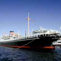 NYK Hikawa Maru