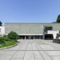 National Museum Of Western Art