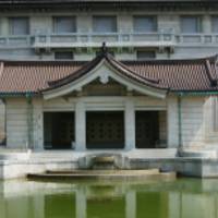 Tokyo National Museum