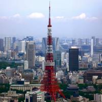 Tokyo Tower