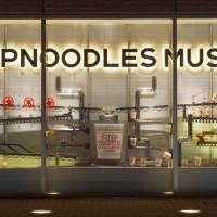 Yokohama Cup Noodles Museum