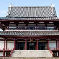 Zojoji Temple