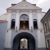 Aušros Vartai (Gates Of Dawn)