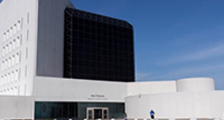 John F. Kennedy Presidential Library And Museum