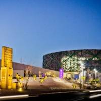 Mayan World Museum Of Mérida