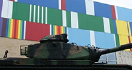 Pennsylvania Military Museum