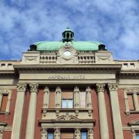 Narodni Muzej (National Museum In Belgrade)