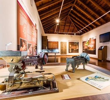 Museo Del Puro Palmero (Cigar Museum)