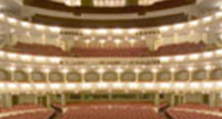 Bass Performance Hall