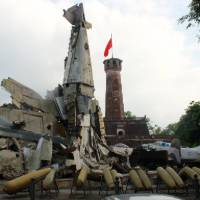 Vietnam Military History Museum