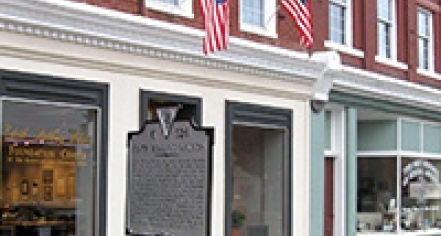 Edith Bolling Wilson Birthplace Museum