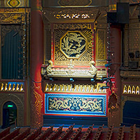 The 5th Avenue Theatre