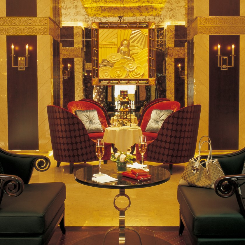 The Yangtze Boutique Shanghai