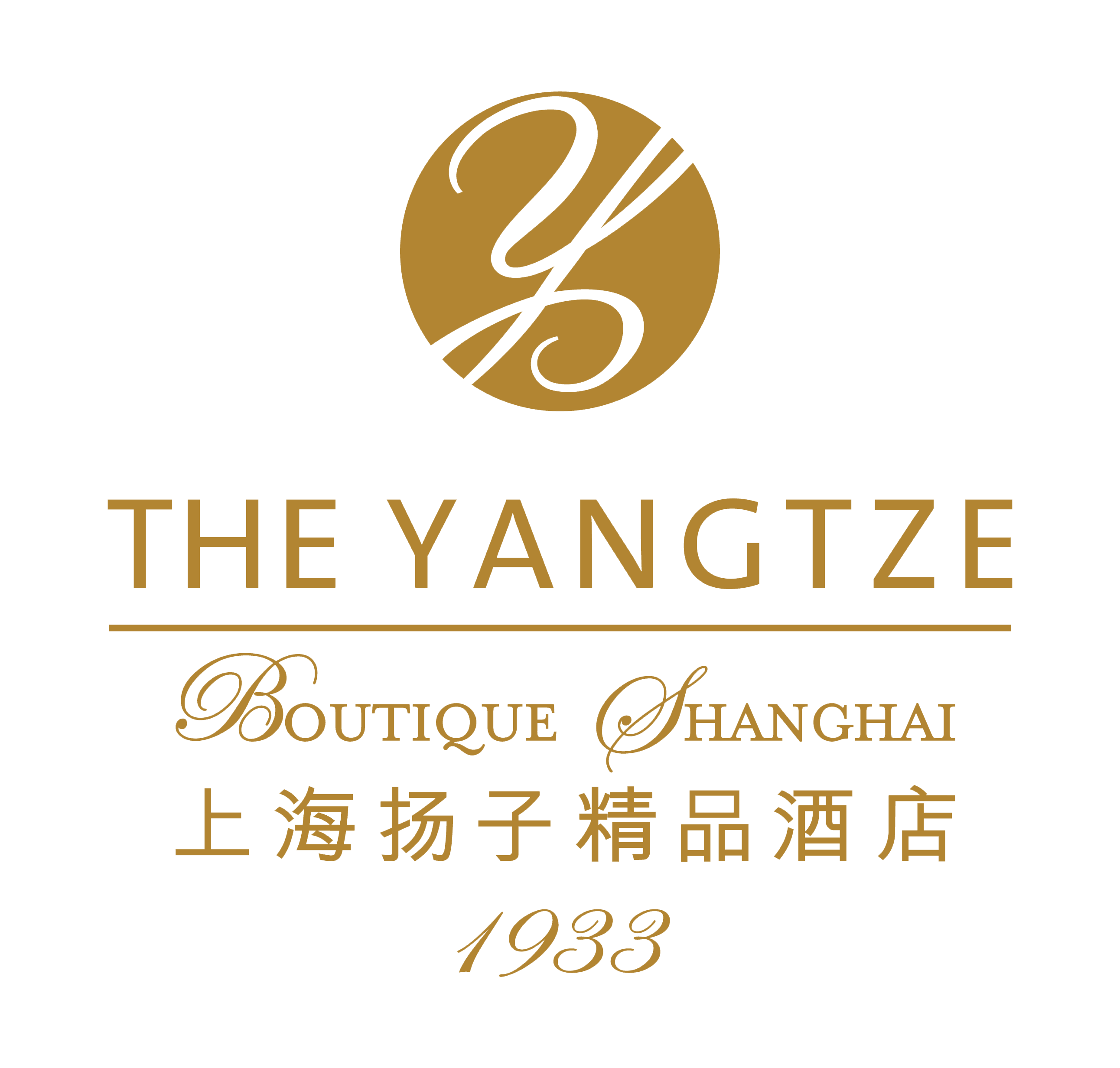 
    The Yangtze Boutique Shanghai
 in Shanghai