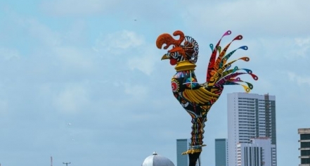 Casa Do Carnaval Da Bahia (Carnaval House)