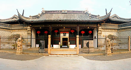 Kunqu Opera Museum