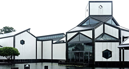 Suzhou Museum