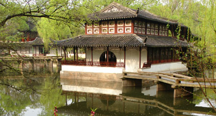 The Humble Administrator's Garden