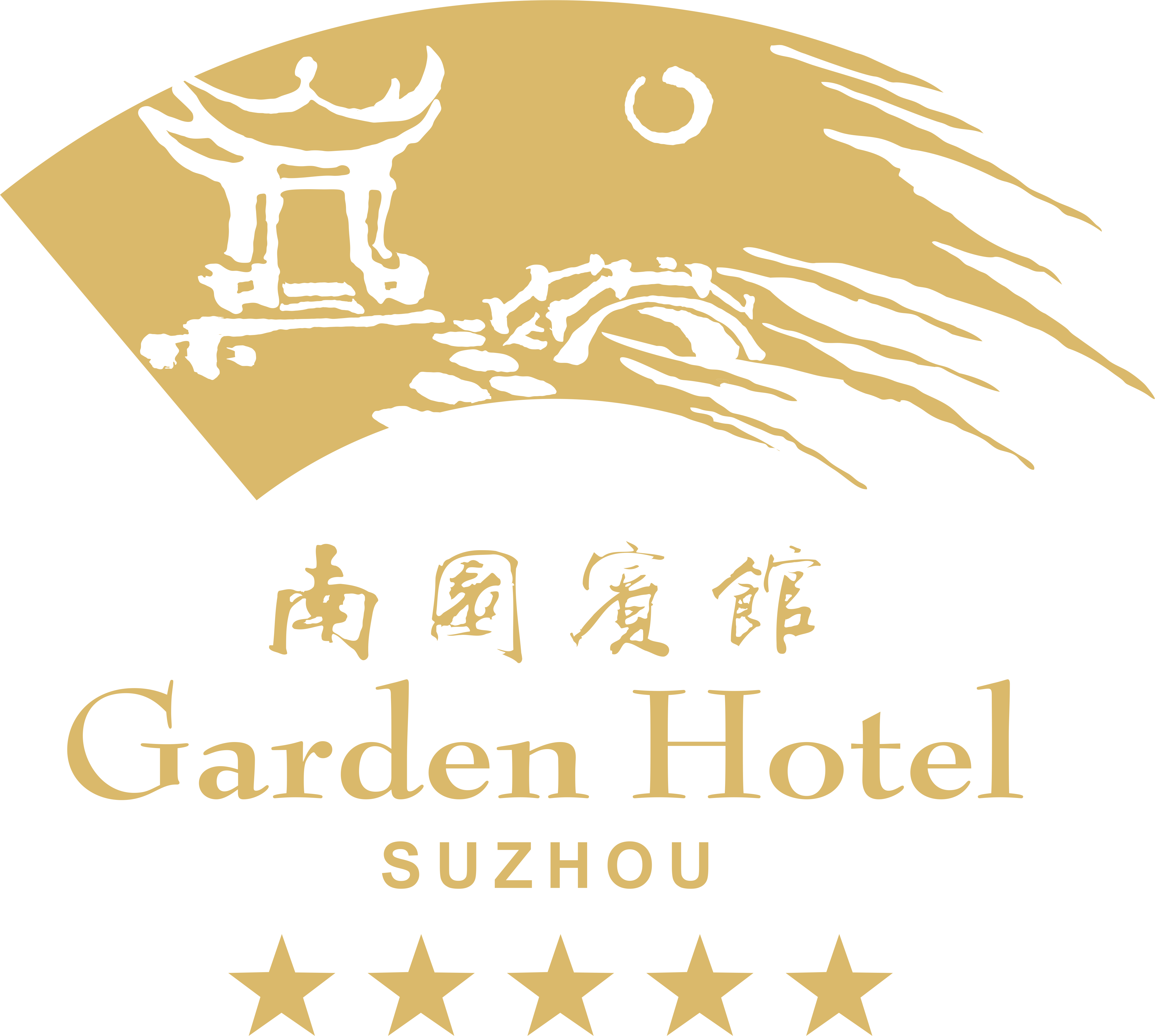 
    Garden Hotel Suzhou
 in Suzhou