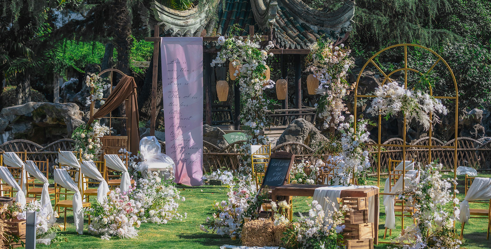 Image of Hotel Exterior of Garden Hotel Suzhou, 1920s, a Member of Historic Hotels Worldwide in Suzhou, China, Special Offers, Discounted Rates, Families, Romantic Escape, Honeymoons, Anniversaries, Reunions